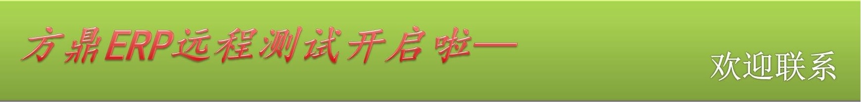 &#20080;&#29699;&#45;&#20080;&#29699;&#65288;&#20013;&#22269;&#65289;